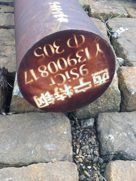 云南9CrSi工具钢