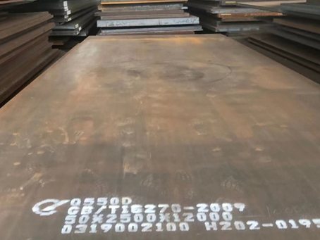 云南Q550高强钢板