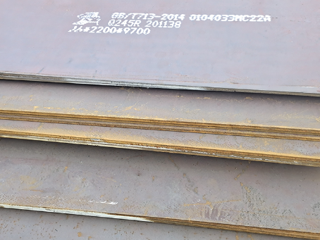 云南容器板-Q245R