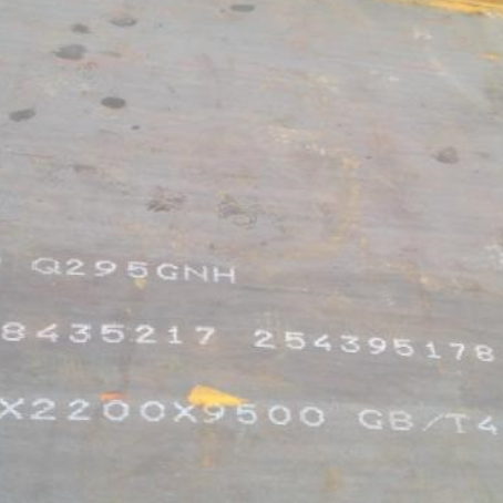 云南Q235NHB耐候板