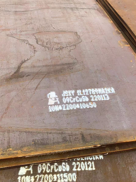 云南ND耐酸钢板