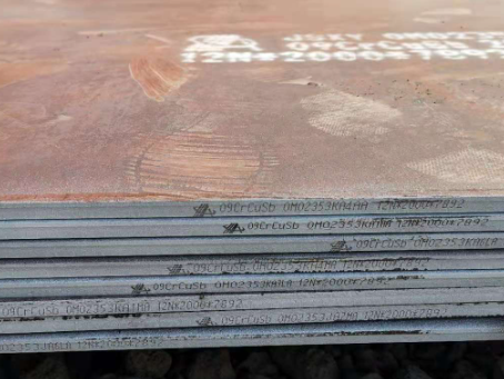 云南09CrCuSb耐酸钢板